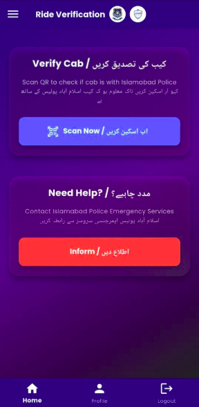 Taxi Verification App