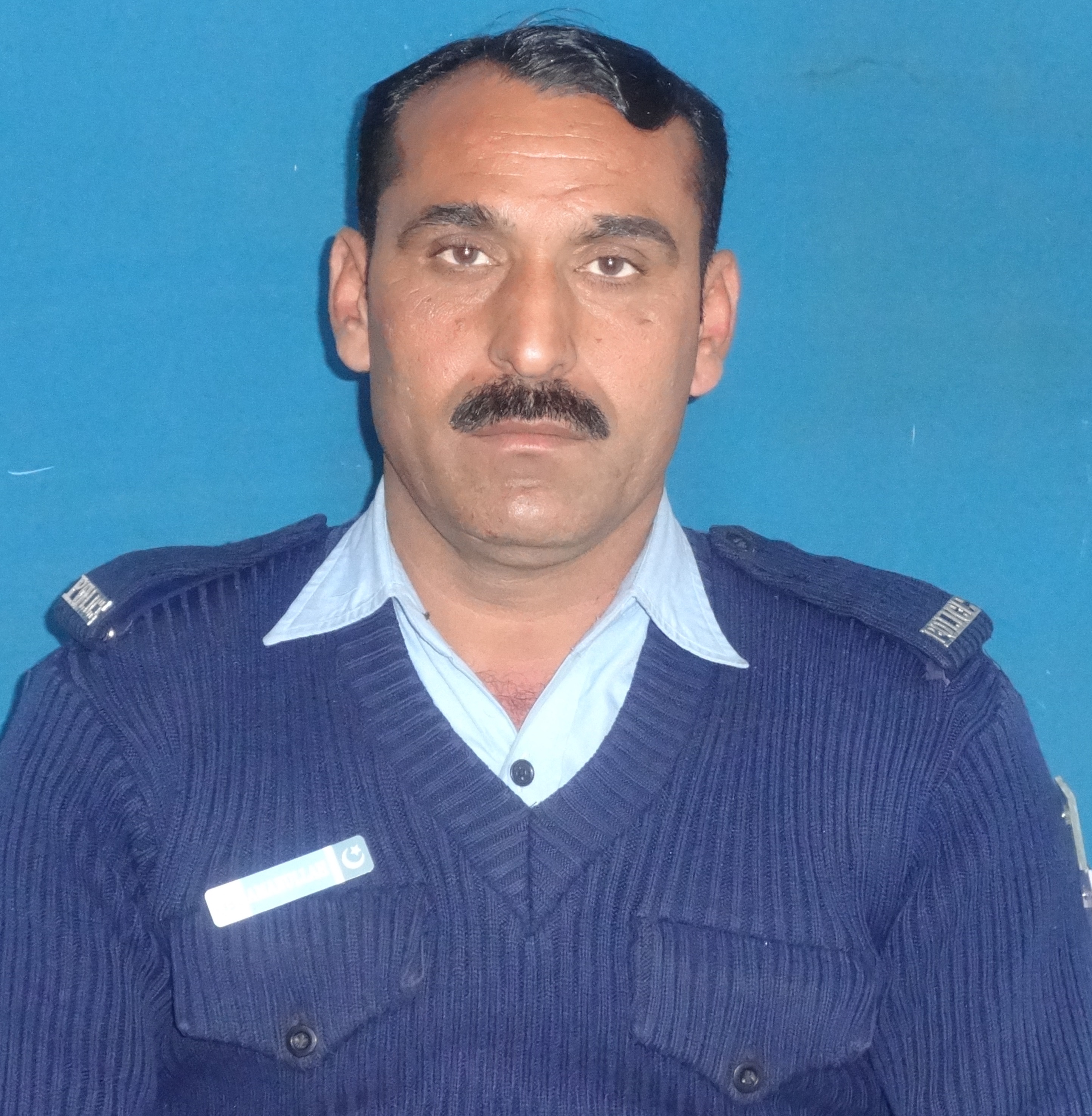 Aman Ullah
