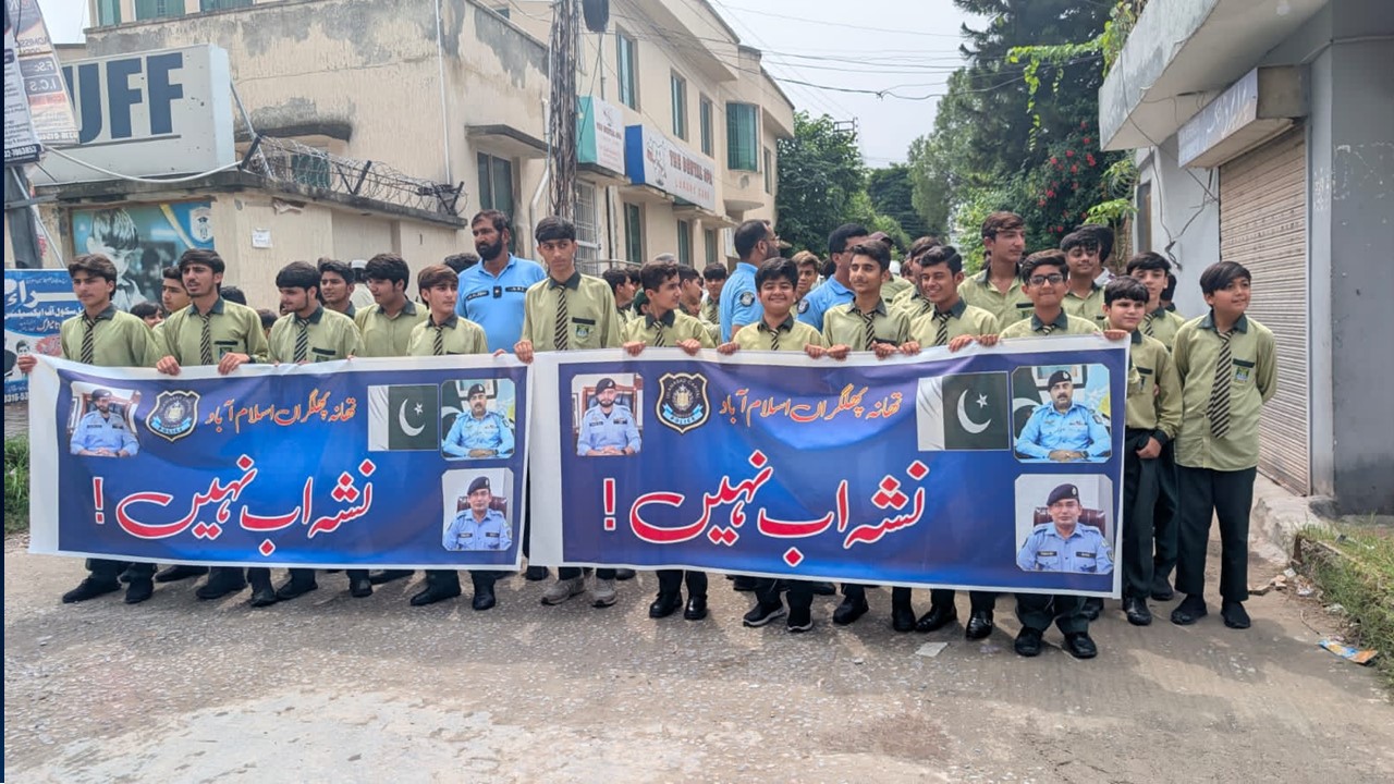 Anti-Drug Awareness Campaign in Full Swing across Islamabad