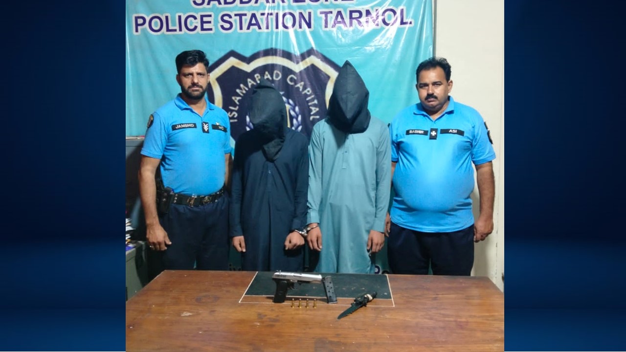 Islamabad Police Intensify Crackdown on Criminals, Conduct Extensive Search and Combing Operations