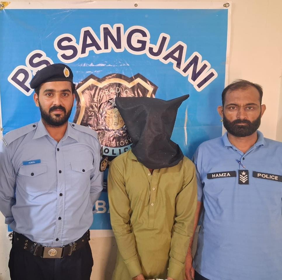 Islamabad Police Arrest Brother's Murder Suspect in KP