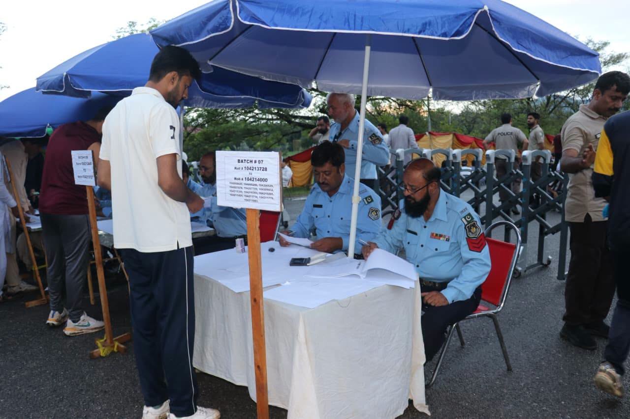 Recruitment process for Islamabad Police 2026 continues under strict monitoring by senior officers