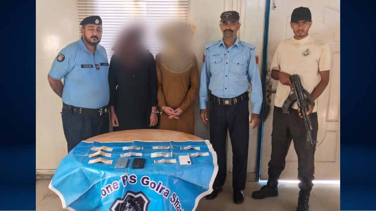 Two Members of Snatching Gang Arrested; Snatched Mobile Phones, Cash Recovered