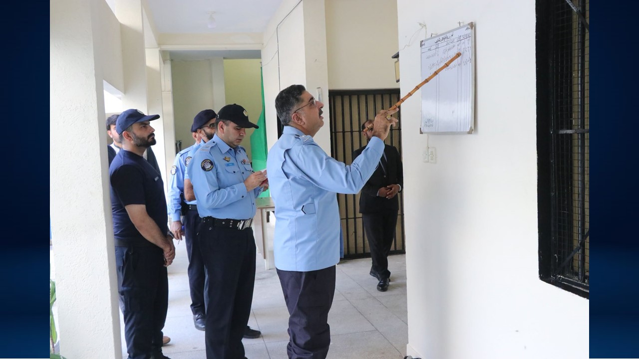 IGP Islamabad Directs Enhanced Public Facilitation, Effective Field Response and Timely Completion of SIPS Initiatives