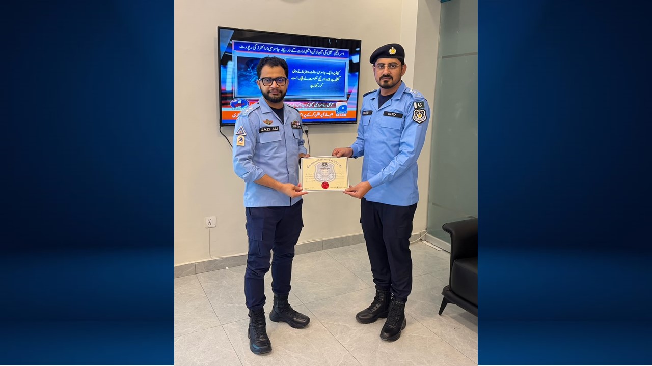 SSP Operations Islamabad Rewards SHOs and Their Teams for Outstanding Professional Performance