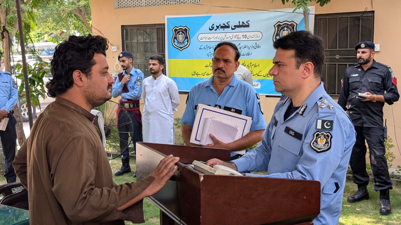 DIG Islamabad Holds Open Court, Orders Swift Resolution of Citizens’ Complaints