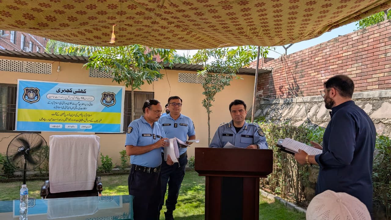 Islamabad Police Steps Up Public Service, Crime Prevention and Field Policing