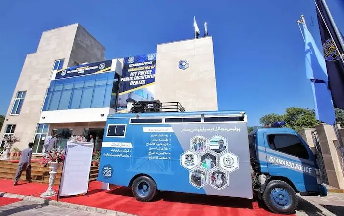 Islamabad Police strengthens public service delivery through modern facilitation centers