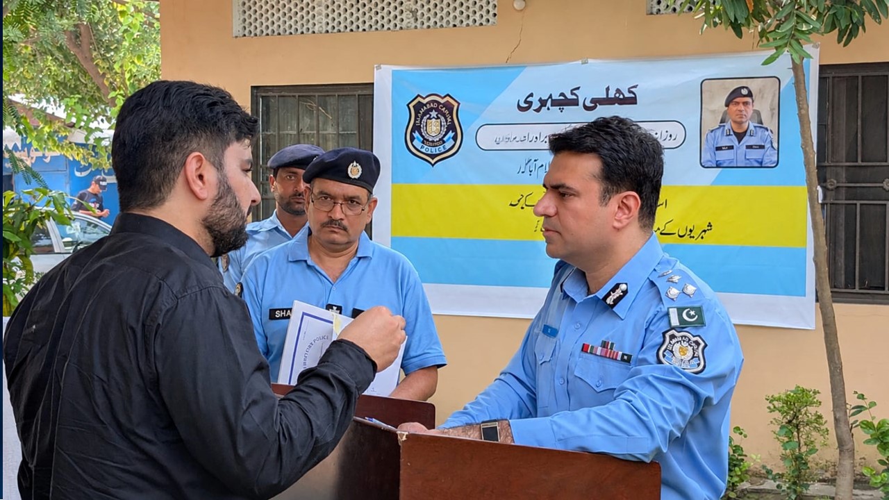 Islamabad Police Hold Open Courts to Ensure Prompt Resolution of Citizens’ Issues