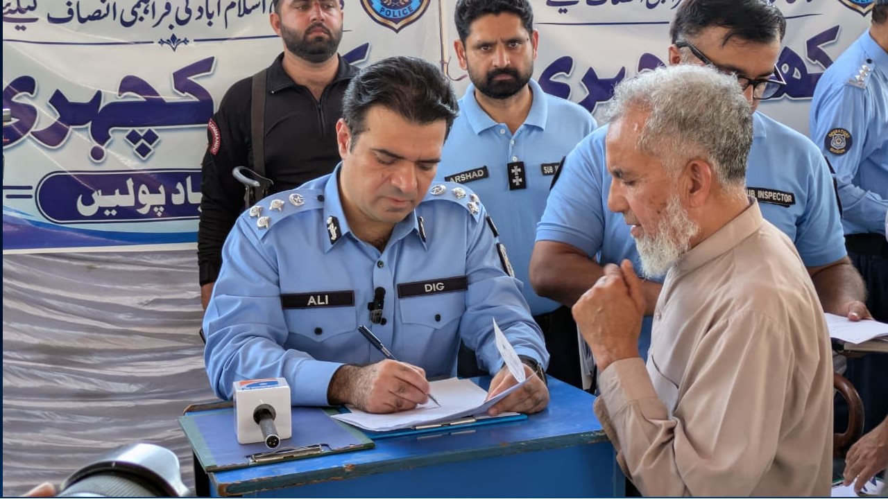 DIG Islamabad Ali Waseem Takes Important Initiative to Ensure Prompt Resolution of Citizens’ Issues on Merit