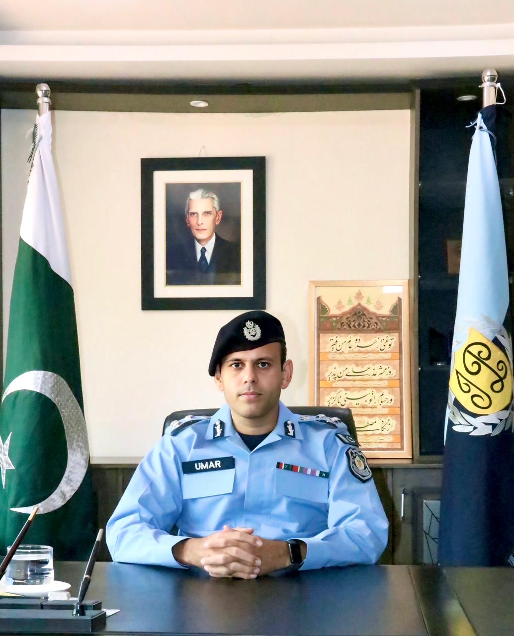 Rana Umar Farooq